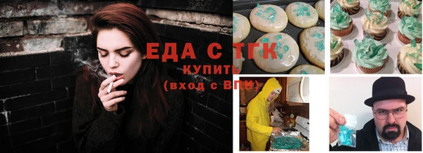 кокаин Семёнов