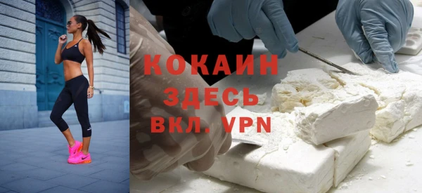 марки lsd Абдулино