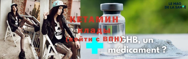 дмт Дедовск