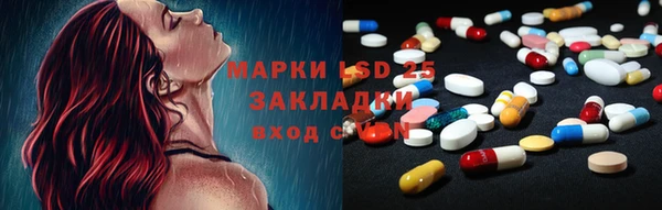 не бодяженный Абаза