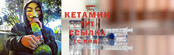 mix Семикаракорск