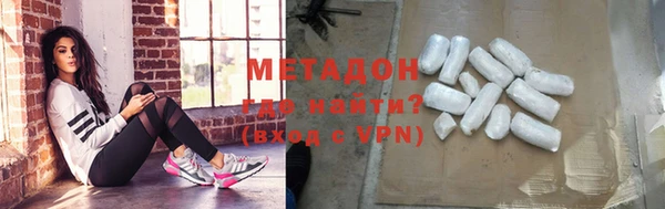 кокаин Семёнов