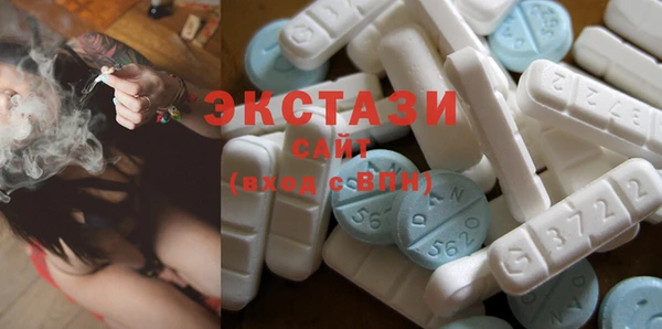 каннабис Семилуки