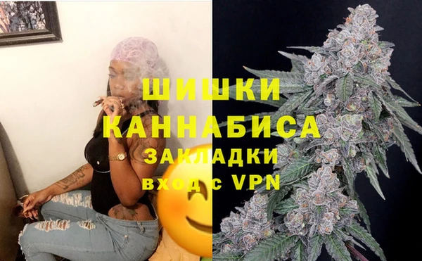 марки lsd Абдулино