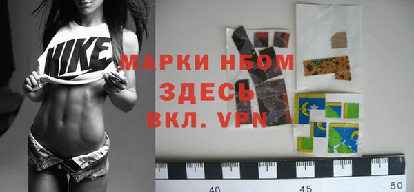 не бодяженный Абаза