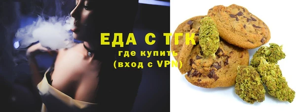 не бодяженный Абаза