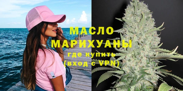 марки lsd Абдулино