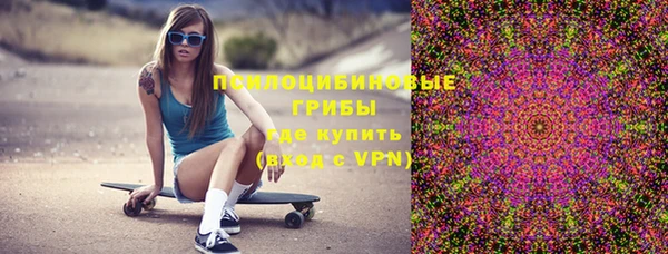 кокаин Семёнов
