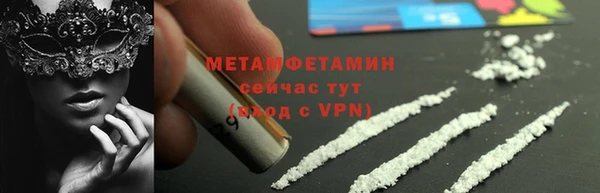 mix Семикаракорск