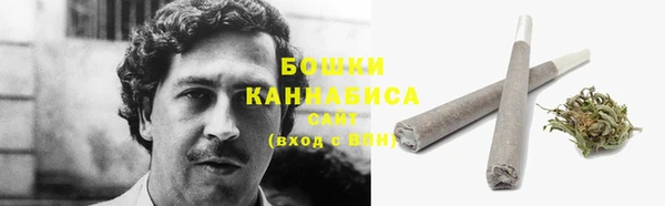 не бодяженный Абаза