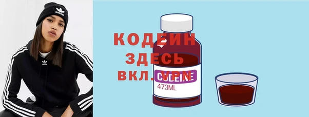 марки lsd Абдулино