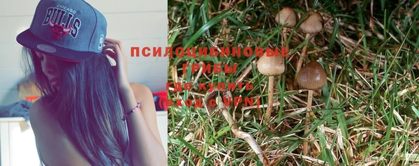 mix Семикаракорск
