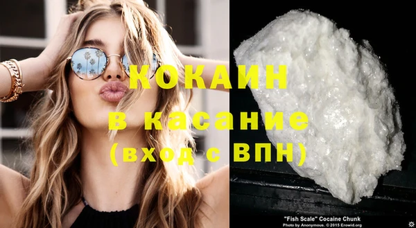 mix Семикаракорск