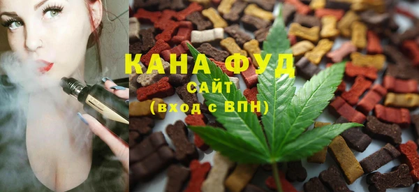 марки lsd Абдулино