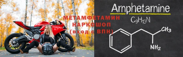 mix Семикаракорск