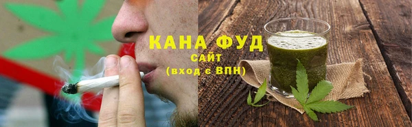 марки lsd Абдулино