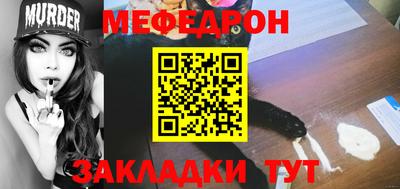 первитин Коммунар