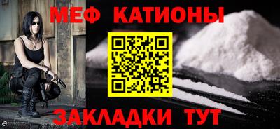 ALPHA-PVP Комсомольск-на-Амуре