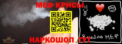 ALPHA-PVP Комсомольск-на-Амуре