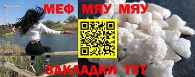 каннабис Конаково