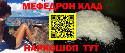 каннабис Конаково