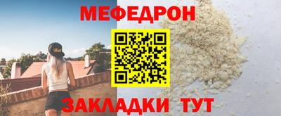 первитин Коммунар