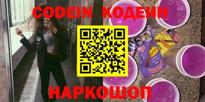 каннабис Конаково