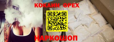 ALPHA-PVP Комсомольск-на-Амуре