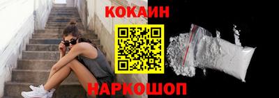каннабис Конаково