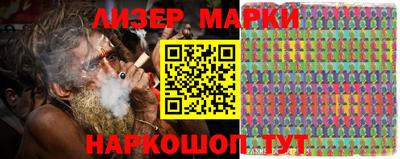 ALPHA-PVP Комсомольск-на-Амуре