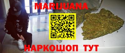 первитин Коммунар