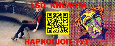 ALPHA-PVP Комсомольск-на-Амуре