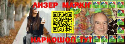 первитин Коммунар