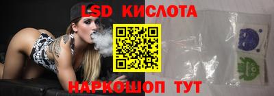 каннабис Конаково