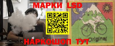ALPHA-PVP Комсомольск-на-Амуре