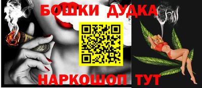 первитин Коммунар
