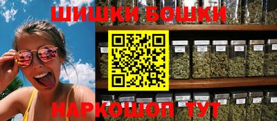 первитин Коммунар