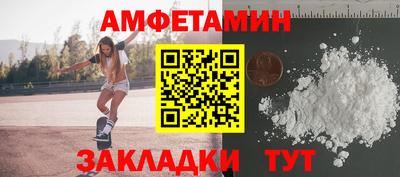 каннабис Конаково