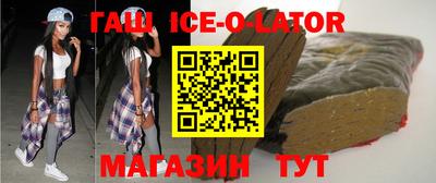 каннабис Конаково
