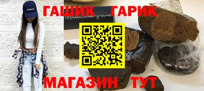 первитин Коммунар