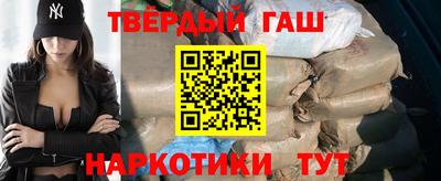 ALPHA-PVP Комсомольск-на-Амуре