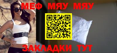 каннабис Конаково