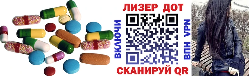 даркнет сайт  Красный Сулин  Лсд 25 экстази кислота 