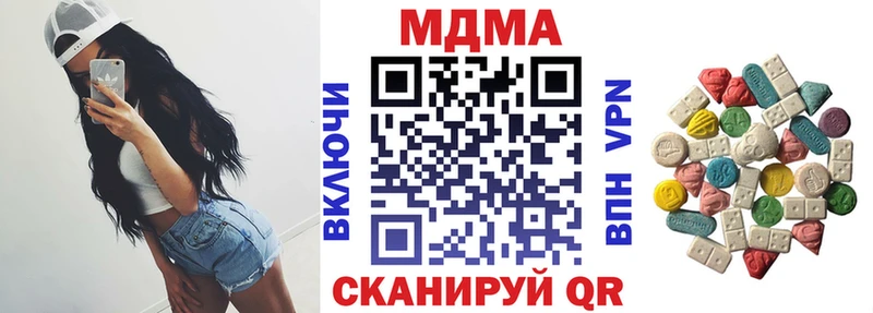 MDMA crystal  как найти   Красный Сулин 