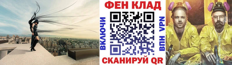 где можно купить наркотик  Красный Сулин  darknet какой сайт  Первитин мет 