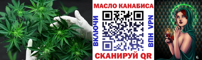 магазин продажи   Красный Сулин  ТГК Wax 